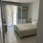 Atrium Apartment *