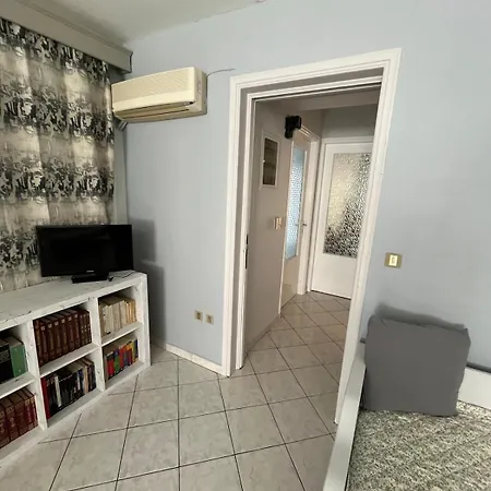 Atrium Διαμέρισμα